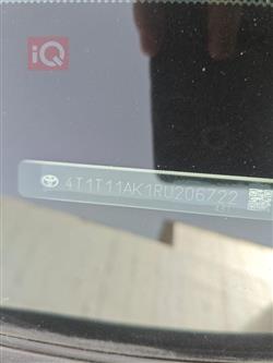 تويوتا كامري